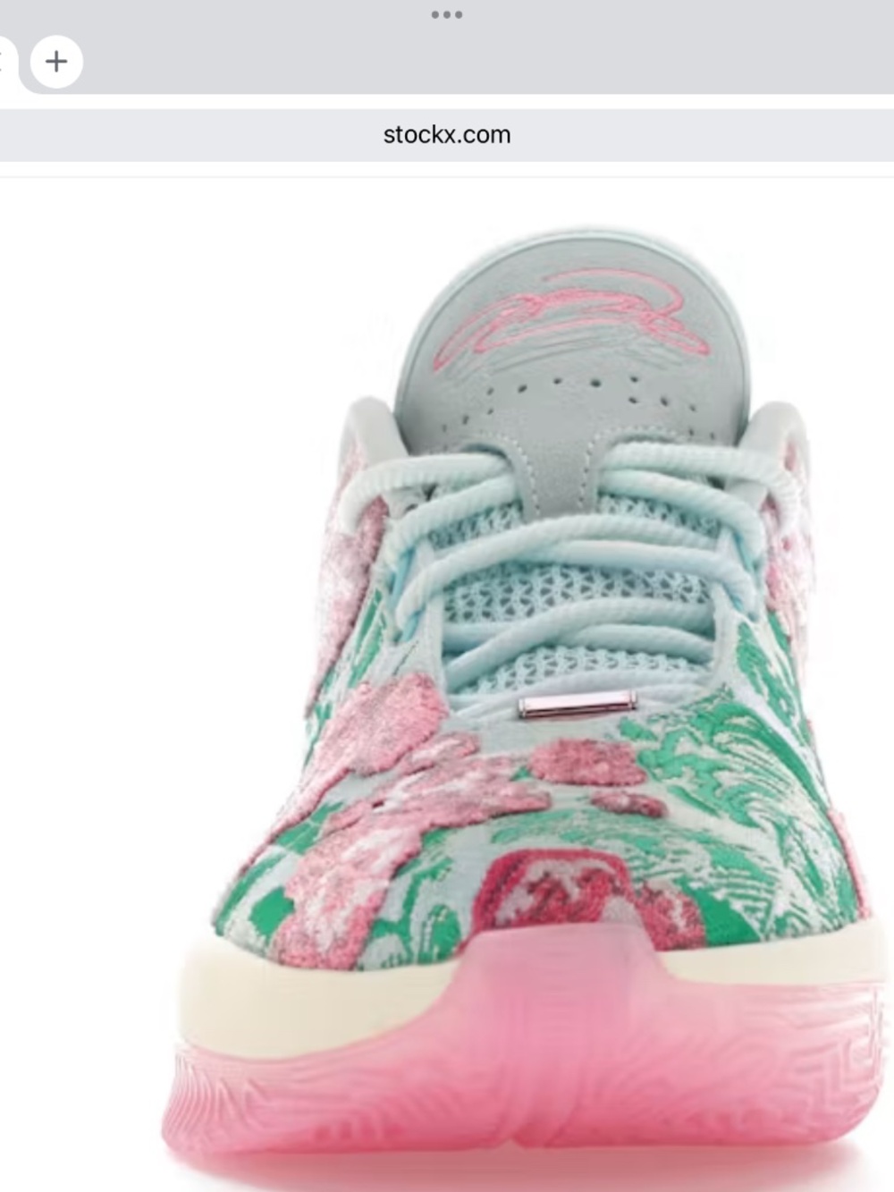Nike zoom Lebron 21PRM Pearl of Z(translucent sole) sneakers SZ 11